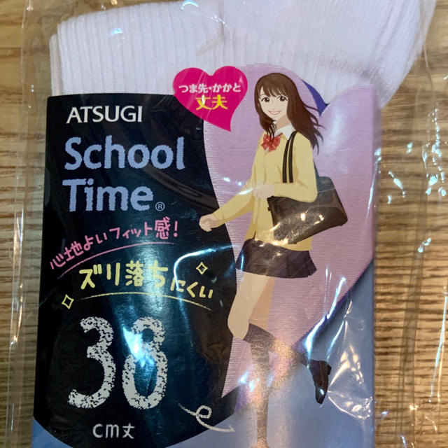 Atsugi(アツギ)のATSUGI Scool Time 38cm丈 3ペア ハイソックス  レディースのレッグウェア(ソックス)の商品写真