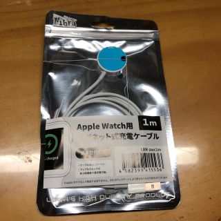 Apple Watch マグネット式充電ケーブル 激安(バッテリー/充電器)