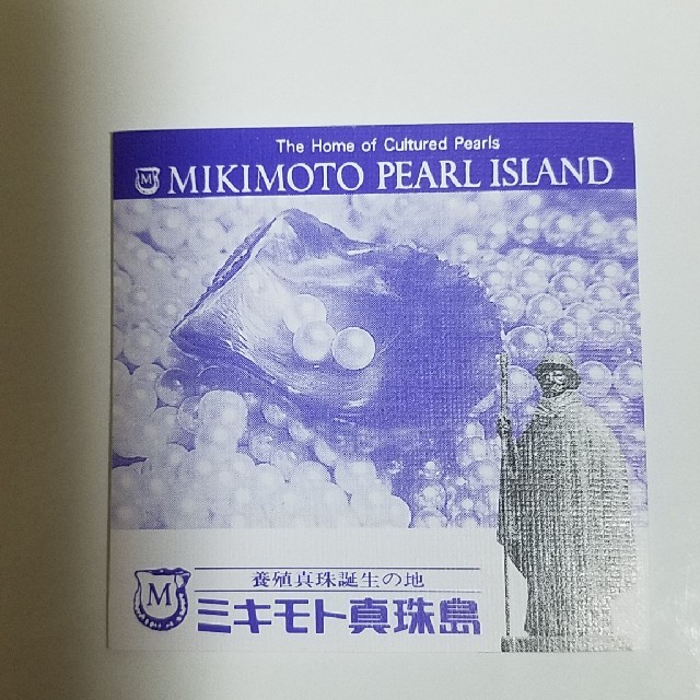 MIKIMOTO(ミキモト)のK18WGミキモト真珠ブレスレット レディースのアクセサリー(ブレスレット/バングル)の商品写真