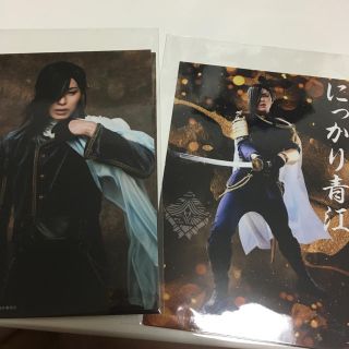 ミュージカル刀剣乱舞 ブロマイド 刀ミュ にっかり青江 荒木宏文(男性タレント)