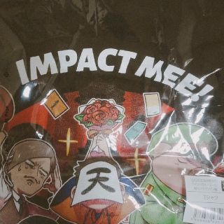の主役は我々だ インパクト ミー 街コンラブソディ編の通販 By れい S Shop ラクマ の主役は我々だ インパクト ミー 街コンラブソディ編の通販 By れい S Shop ラクマ