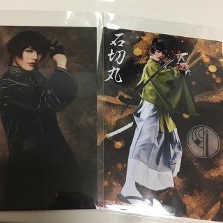 ミュージカル刀剣乱舞 ブロマイド 刀ミュ 石切丸 崎山つばさ(男性タレント)