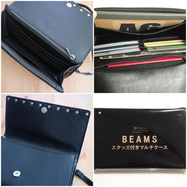 BEAMS(ビームス)のotona MUSE 9月号 付録　ビームス スタッズ付きマルチケース《未開封》 レディースのバッグ(ショルダーバッグ)の商品写真