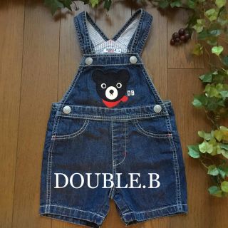 ダブルビー(DOUBLE.B)のMiki House DOUBLE. B オーバーオール サロペット 70〜80(パンツ)