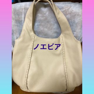 ノエビア(noevir)のノエビア バッグ(トートバッグ)