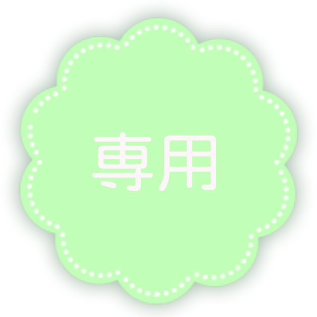 激安店舗 オッズオネスト 深澤翠プロデュースヴァルキリー神殿