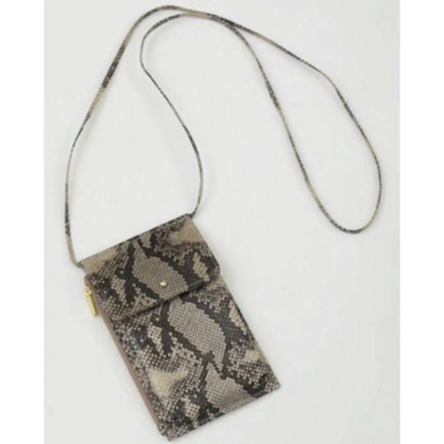 TODAYFUL Python Smartphone Pochette