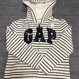 ギャップキッズ(GAP Kids)のGAP パーカー スパンコール 新品♬120㎝(ジャケット/上着)