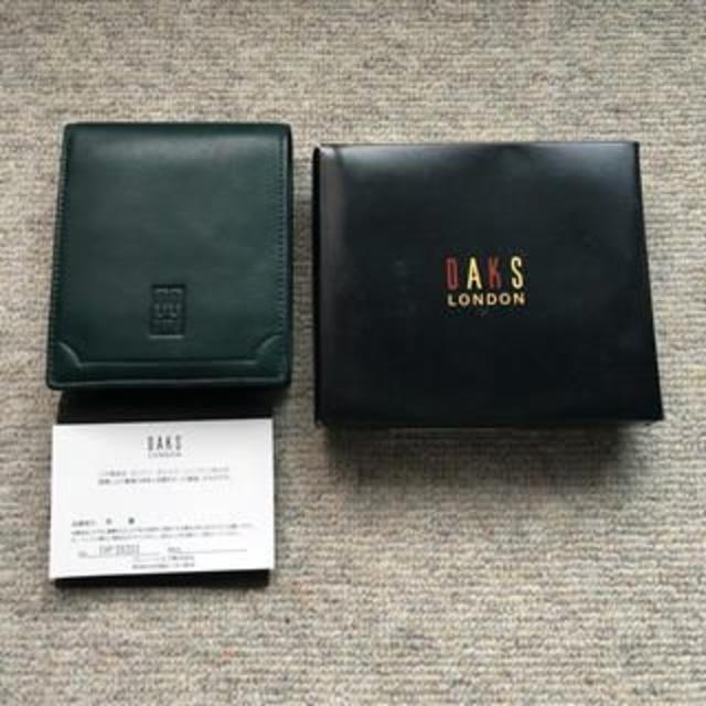 DAKS(ダックス)のD A K S財布  箱付き メンズのファッション小物(折り財布)の商品写真