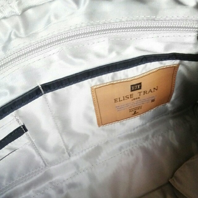 【専用】エリーゼトラン　マリアショルダー　ミニ　黒 レディースのバッグ(ショルダーバッグ)の商品写真
