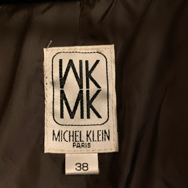 MK MICHEL KLEIN(エムケーミッシェルクラン)のダウンコート レディースのジャケット/アウター(ダウンコート)の商品写真