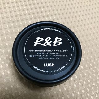 ラッシュ(LUSH)のLUSH☆ラッシュ リズム&ブルース R&B (ヘアケア)