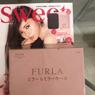 フルラ(Furla)のスウィート sweet10月号 付録のみ(ミラー)