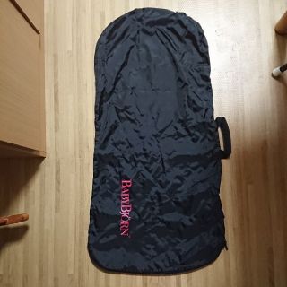 ベビービョルン(BABYBJORN)のベビービョルン バウンサー 収納バッグ(その他)