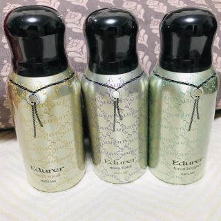 エデュール☆Edurer ヘアフレグランス3本セット 未使用 (ヘアスプレー)