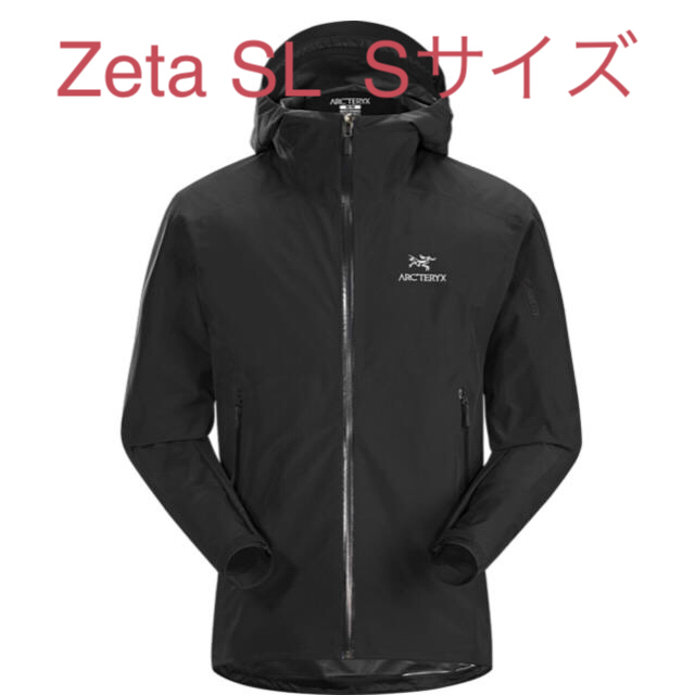 新品 アークテリクス Zeta SL Sサイズ  黒