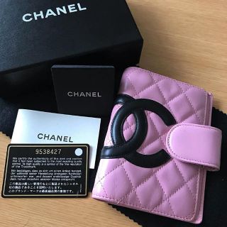 シャネル(CHANEL)のCHANEL カンボンライン 手帳(手帳)