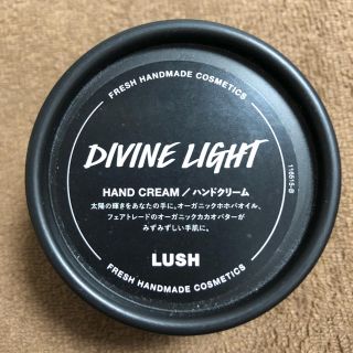 ラッシュ(LUSH)のLUSH DIVINE LIGHT🧡ハンドクリーム(ハンドクリーム)