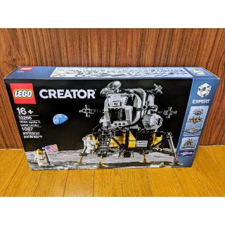 レゴ(Lego)のレゴ アポロ11号 10266 NASA 月面着陸(積み木/ブロック)