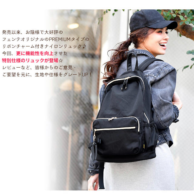 JILL by JILLSTUART - 撥水加工✩大容量リボンリュックの通販 by JILL by JILLSTUART - 撥水加工✩大容量リボンリュックの通販 by