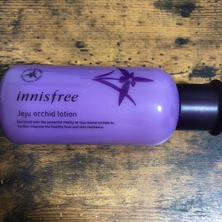 イニスフリー(Innisfree)のイニスフリー乳液(乳液/ミルク)