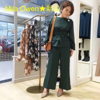 ミラオーウェン(Mila Owen)のkabochaさん専用 MilaOwen 新品 3ピース セットアップ ベルト付(スーツ)