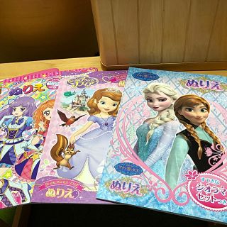 ぬりえ アイカツの通販 40点 フリマアプリ ラクマ