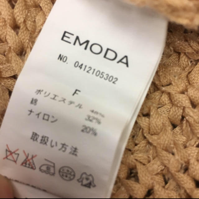 EMODA(エモダ)の新品未使用 EMODA ニット レディースのトップス(ニット/セーター)の商品写真