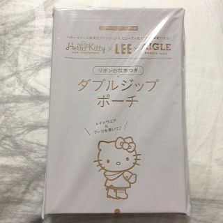 エーグル(AIGLE)のLEE 9月号 付録 キティ ダブルジップポーチ(ポーチ)