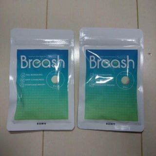 ブレッシュ Breash 30粒×２袋(口臭防止/エチケット用品)