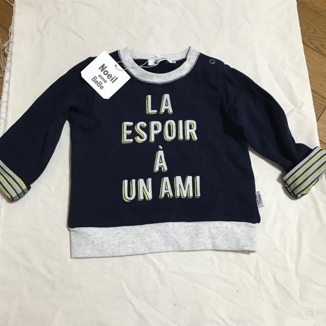 BEBE Noeil(ベベノイユ)のNoeilaimebebe トレーナー キッズ/ベビー/マタニティのキッズ服男の子用(90cm~)(Tシャツ/カットソー)の商品写真