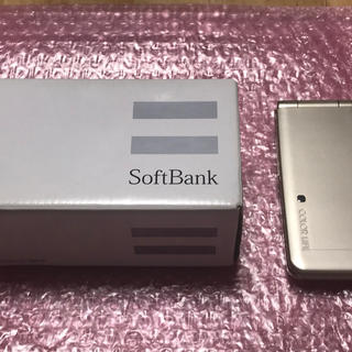 パナソニック(Panasonic)の新品未使用 Softbank（ソフトバンク) ガラケー 301P 標準セット(携帯電話本体)