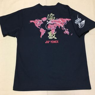 ヨネックス(YONEX)のヨネックス レディスO Tシャツ(バドミントン)