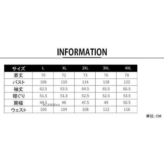 リバーシブル ジャケット メンズ スイングトップ フルジップ 春ジャケット 両面