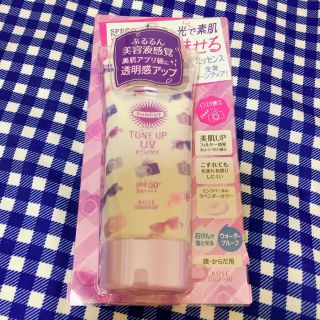 コーセーコスメポート(KOSE COSMEPORT)のKOSE サンカット TONE UP UV(化粧下地)