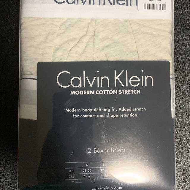 Calvin Klein(カルバンクライン)の【新品未使用・タグ付き】カルバンクライン ボクサーパンツ メンズのアンダーウェア(ボクサーパンツ)の商品写真