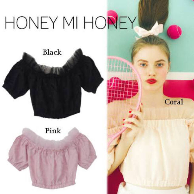 Honey mi Honey(ハニーミーハニー)のHONEY MI HONEY♡チュールオフショルトップス レディースのトップス(シャツ/ブラウス(半袖/袖なし))の商品写真