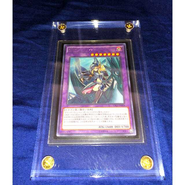 遊戯王 - 遊戯王 竜騎士ブラックマジシャンガール アジアシク 完美品の