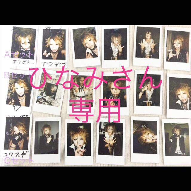 ゴールデンアイドル 天地真理 完全生産限定盤 森田公一 平尾昌晃