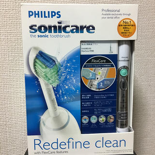 フィリップス(PHILIPS)の新品未開封 PHILIPS sonicare HX6982/03 電動歯ブラシ(電動歯ブラシ)