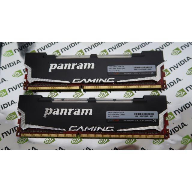 中古 PANRAM DDR3-2400 4GB 4枚セット