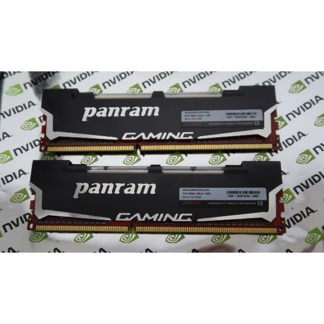 PANRAM DDR3-2400 4GB 4枚セット