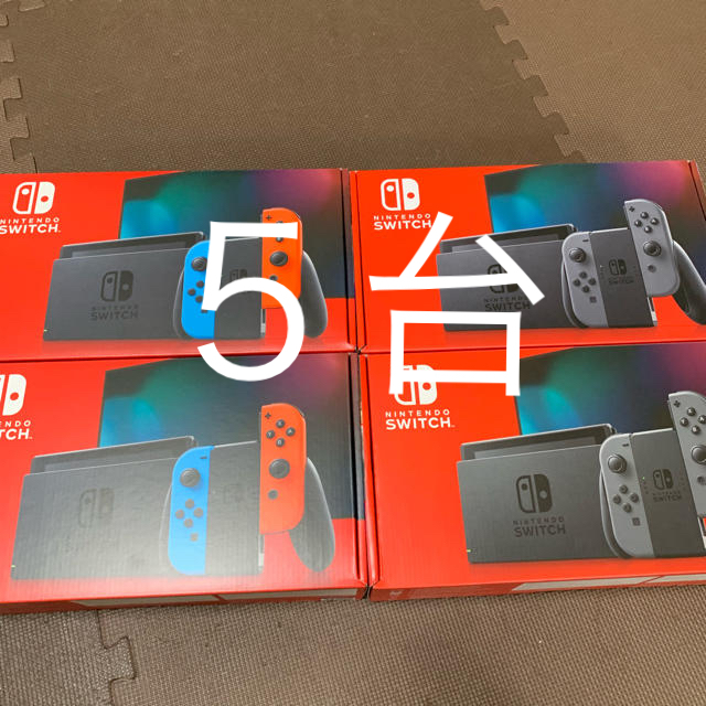 Nintendo Switch ニンテンドースイッチ 新型 5台