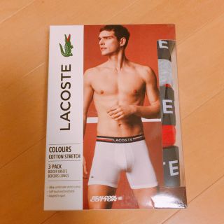 ラコステ(LACOSTE)の" LACOSTE " ボクサーパンツ 新品未使用(ボクサーパンツ)