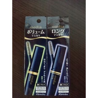 カネボウ(Kanebo)のカネボウ メディア ボリュームマスカラ  ロングマスカラ 2点セット (マスカラ)
