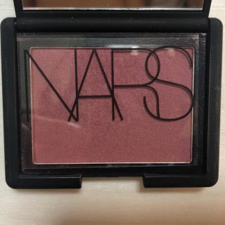 ナーズ(NARS)のしましまこ様 専用(チーク)