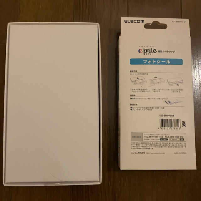 ELECOM(エレコム)の新品 エレコム モバイルフォトプリンター eprie 【フォトシールセット】 スマホ/家電/カメラのカメラ(その他)の商品写真