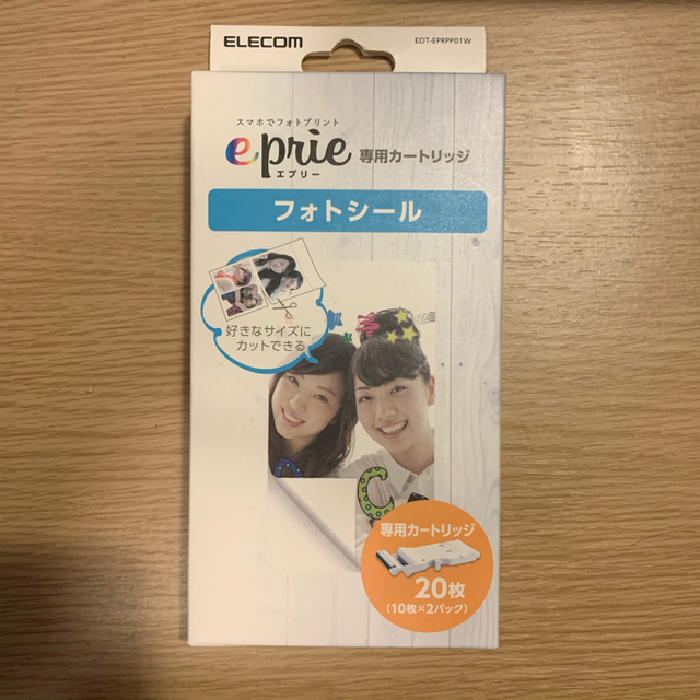 新品 エレコム モバイルフォトプリンター eprie 【フォトシールセット】