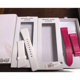 マイケルコース(Michael Kors)の専用出品 スマートウォッチ ベルト 2点(腕時計(デジタル))