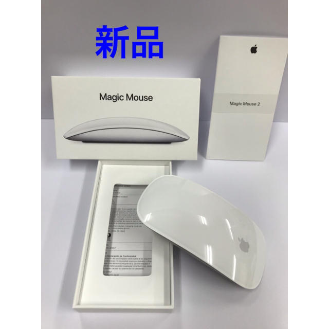 【新品】マジックマウス 2 Apple Magic Mouse 2